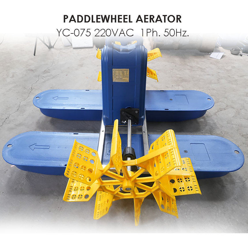 0.75Kw 220V Aquaculture Pond Water Treatment Aerator with 2 Impellers and Paddle Wheel Oxygen Machine