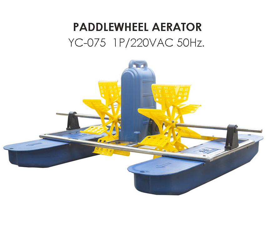 0.75Kw 220V Aquaculture Pond Water Treatment Aerator with 2 Impellers and Paddle Wheel Oxygen Machine