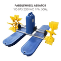 0.75Kw 220V Aquaculture Pond Water Treatment Aerator with 2 Impellers and Paddle Wheel Oxygen Machine