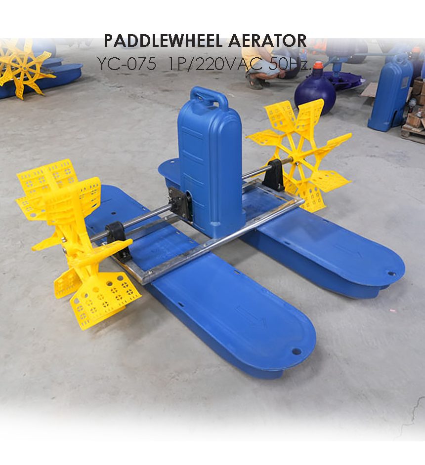 0.75Kw 220V Aquaculture Pond Water Treatment Aerator with 2 Impellers and Paddle Wheel Oxygen Machine